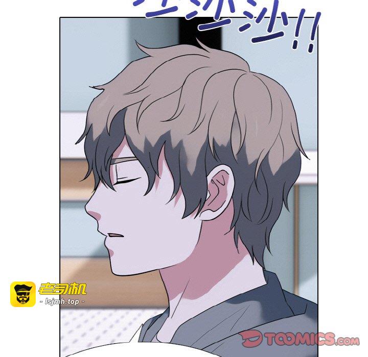 第352话 第 75 页