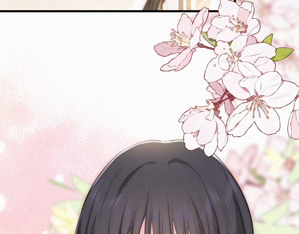 第147话 不嫌弃 第 38 页