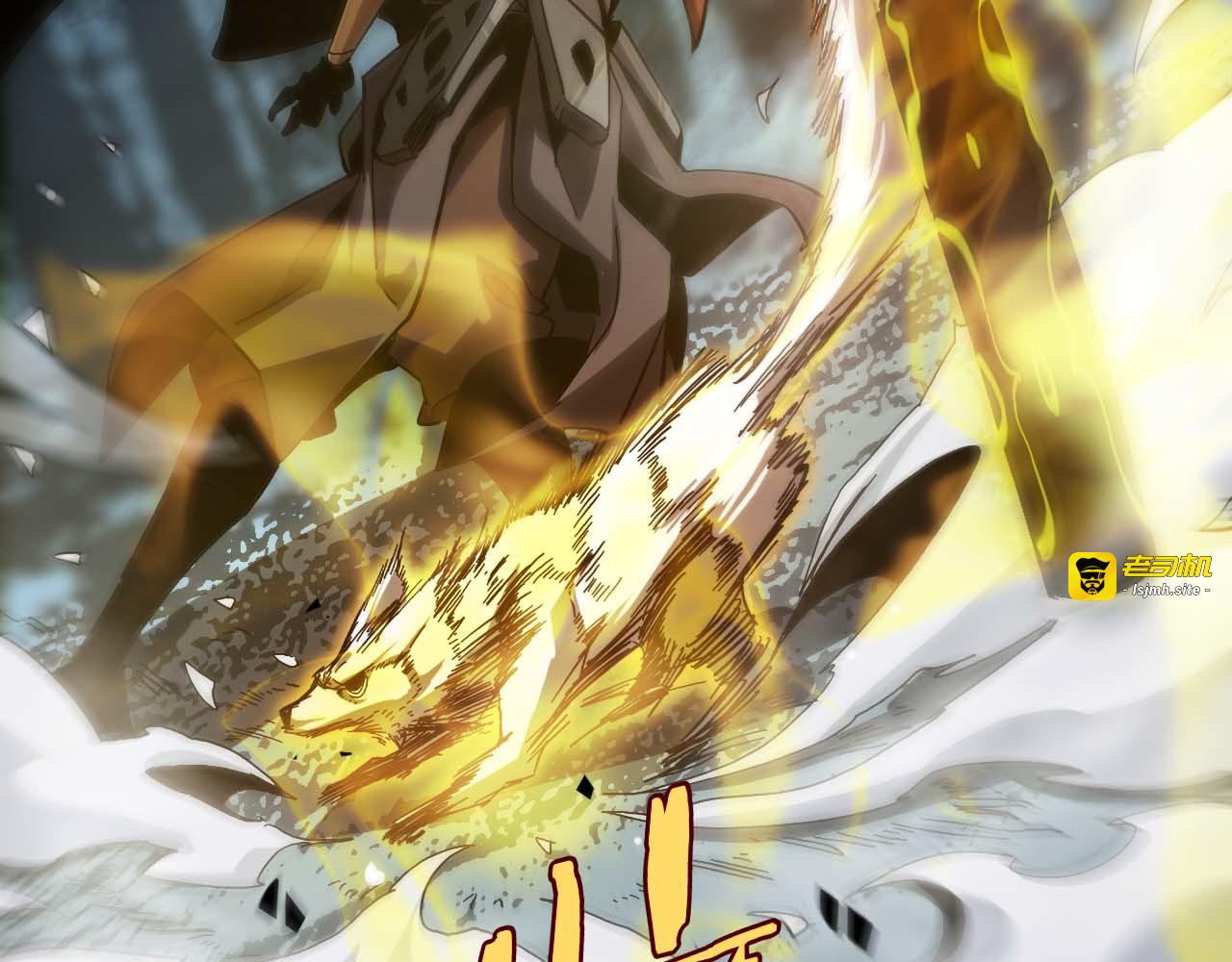 第262话 高塔 第 19 页