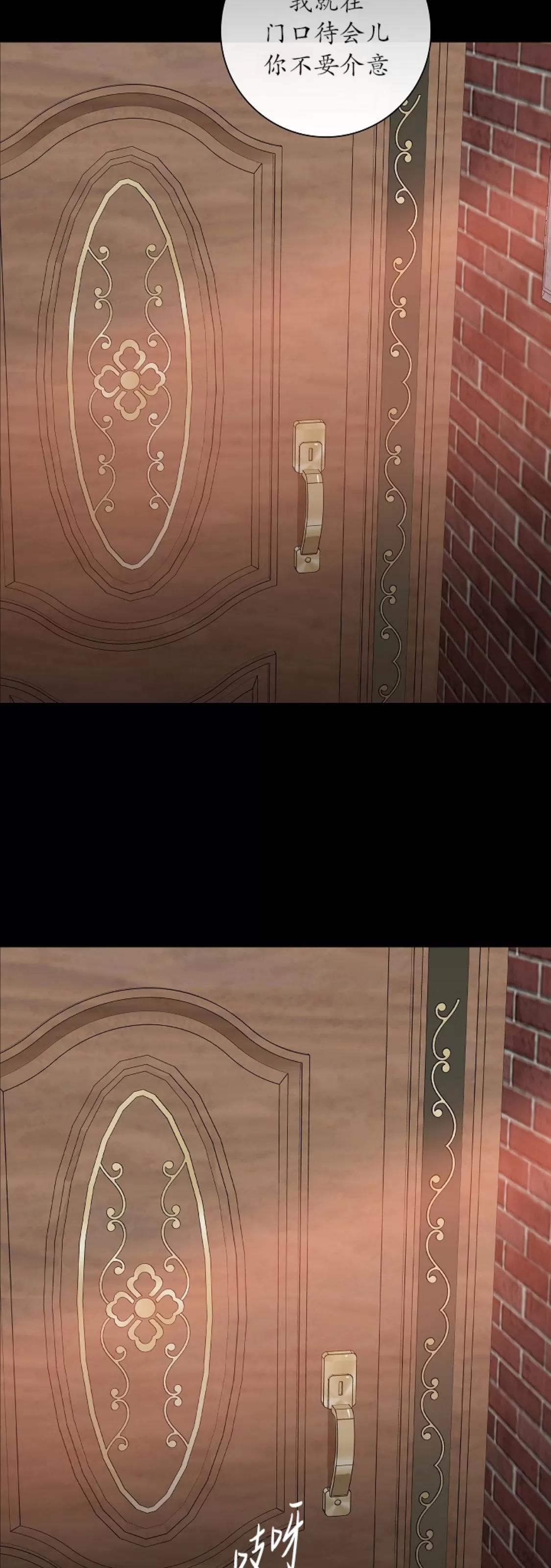 第65话 第 48 页