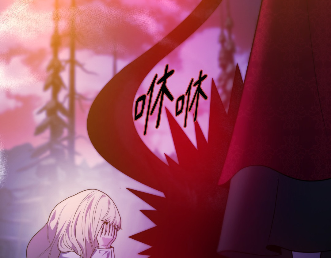 第41话 第 28 页