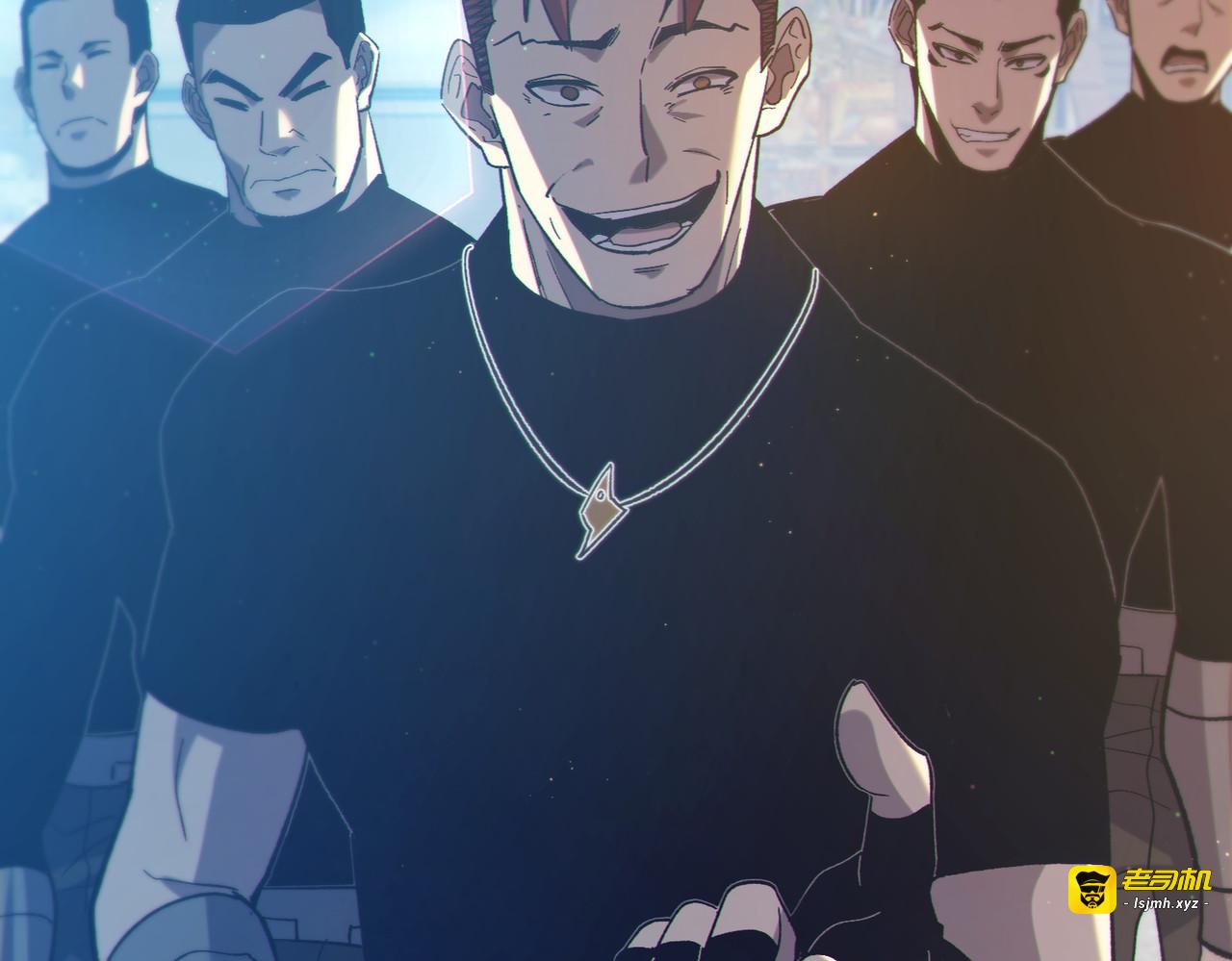 第107话 烽火联盟来犯！ 第 95 页