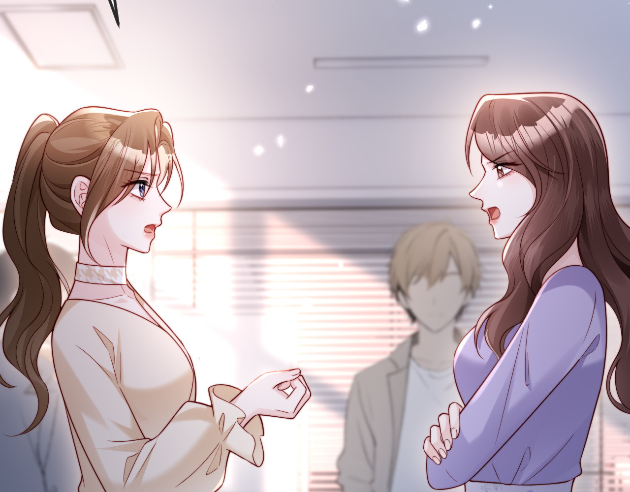 第11话 一条手链的纠纷 第 6 页