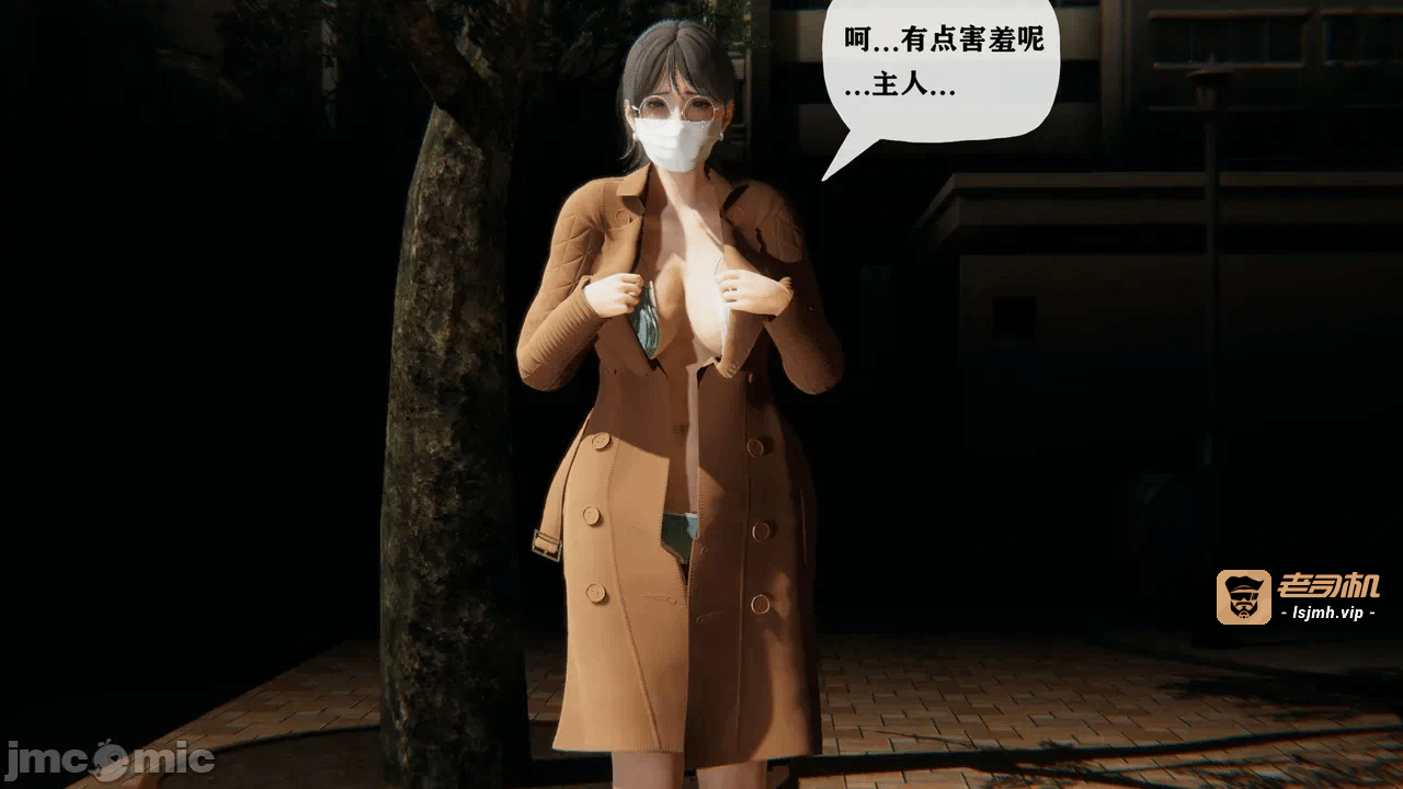 第一话 第 181 页