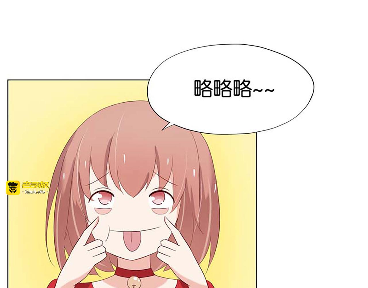 第6话 第 67 页