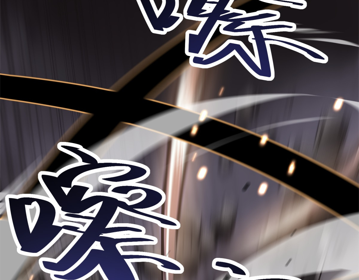 预告 第 48 页