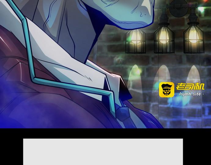 第二季 第77话 第 363 页
