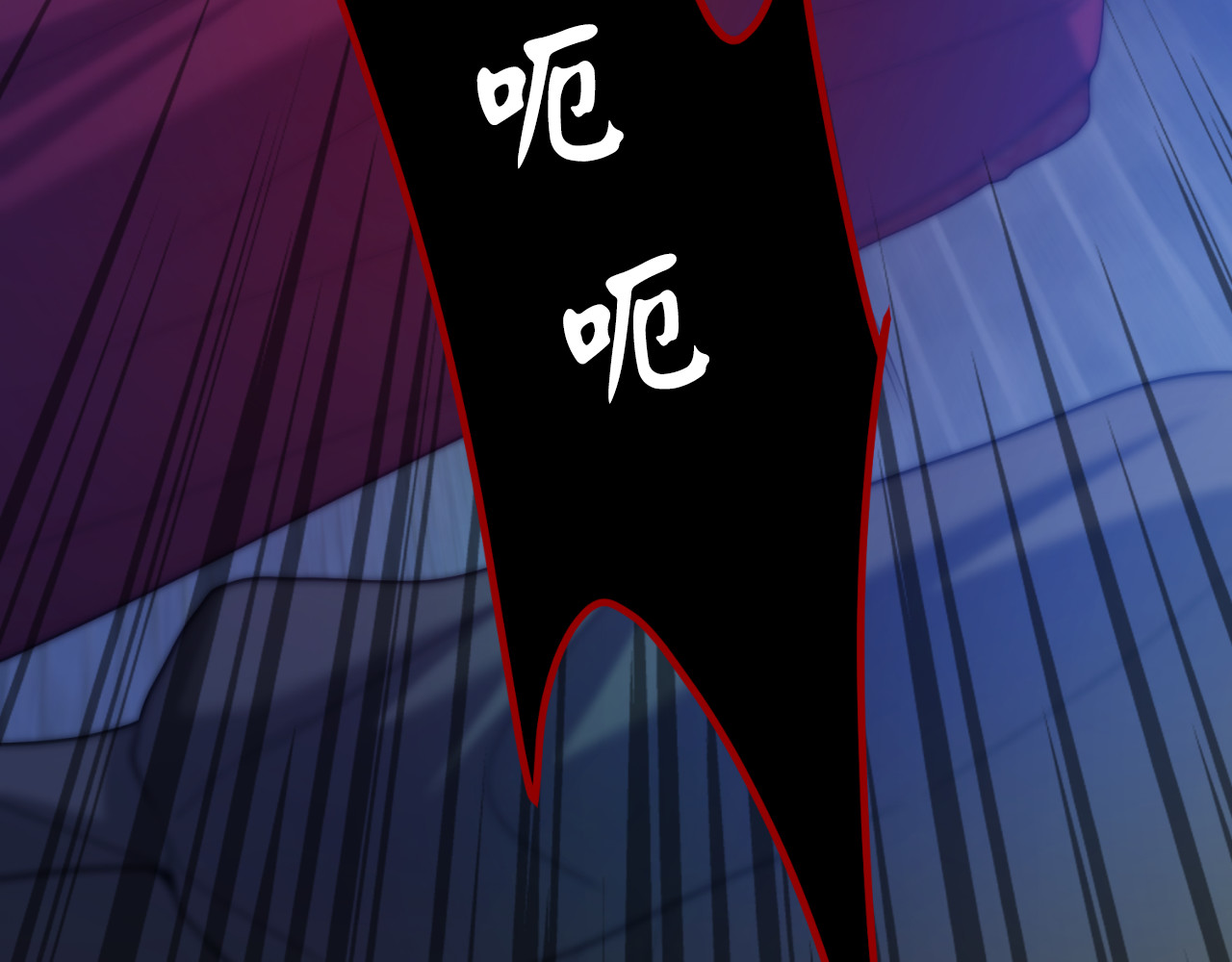 第51话 第 174 页