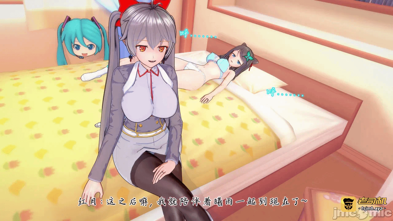 第一话 第 371 页