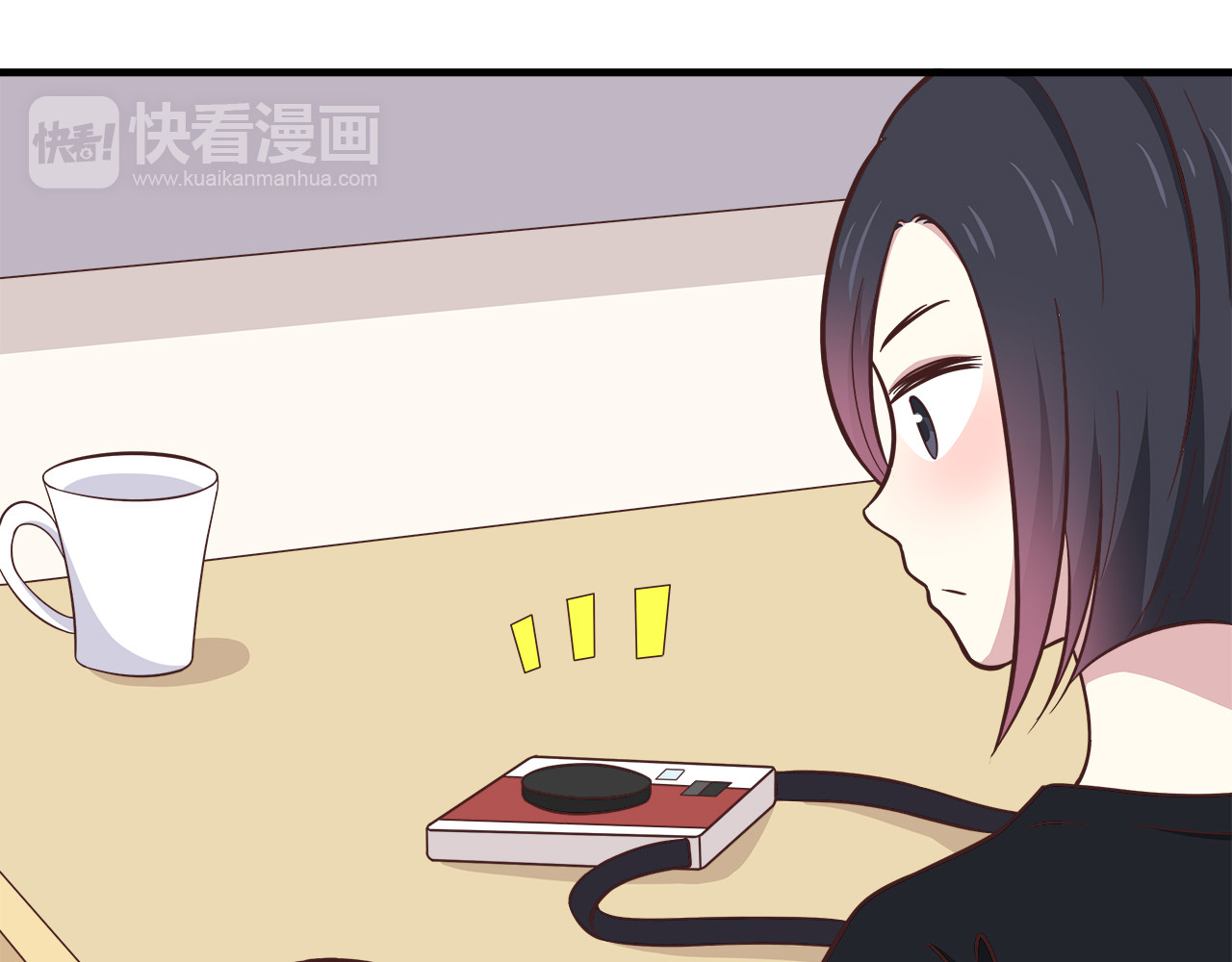 第14话 婚纱照？！ 第 70 页
