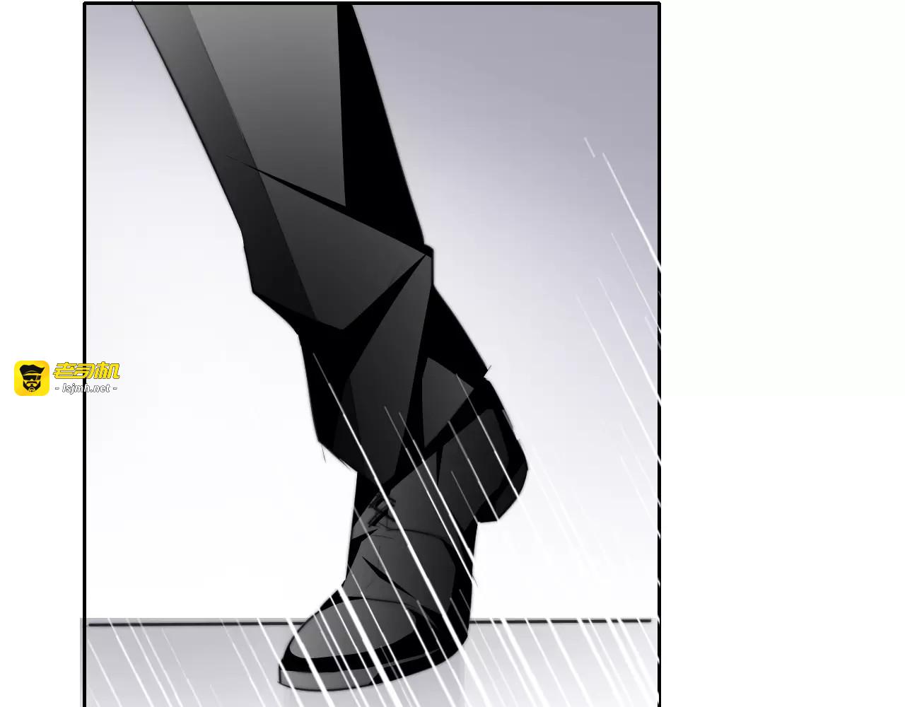 第113话 麻烦的家伙 第 9 页