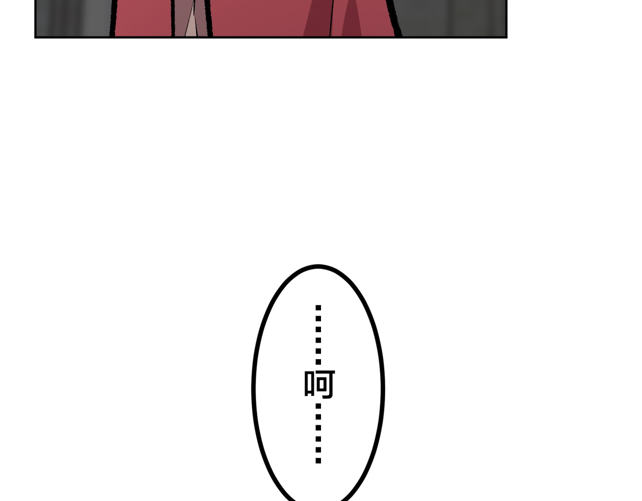 第38话 第 130 页