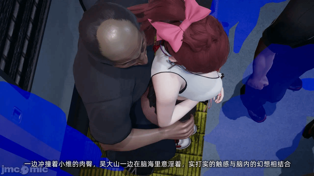 第一话 第 1847 页