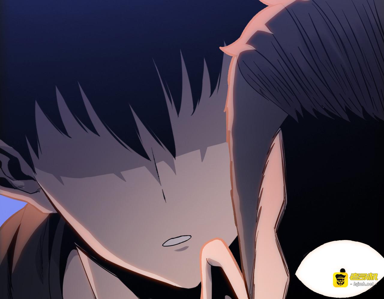 第17话 反击的开始！ 第 23 页