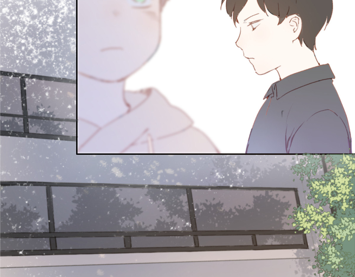 第1话 哥哥,别离开我 第 104 页
