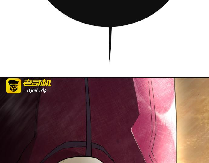 第二季 第117话 第 369 页