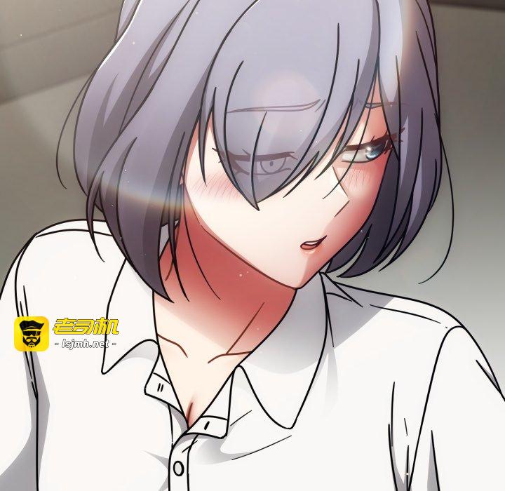 第54话 第 157 页