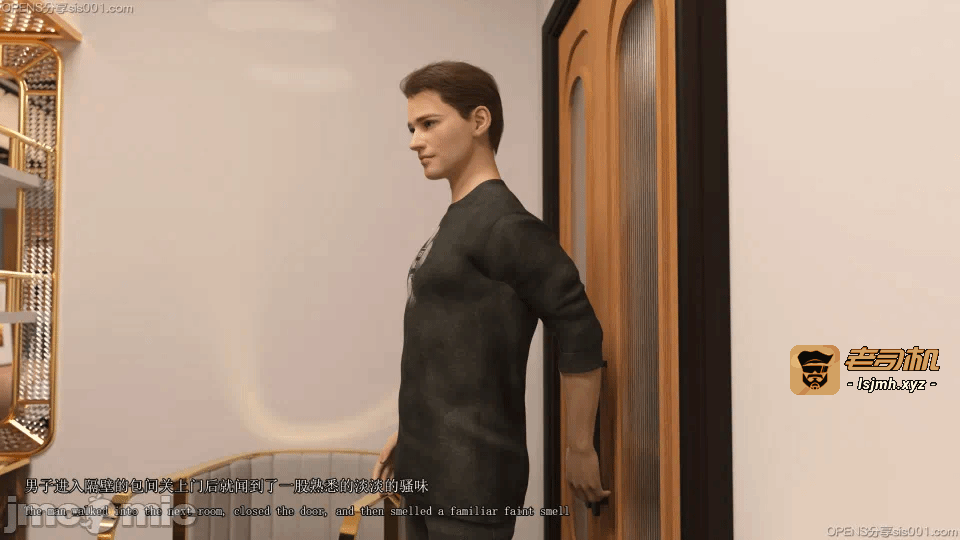 第一话 第 1237 页