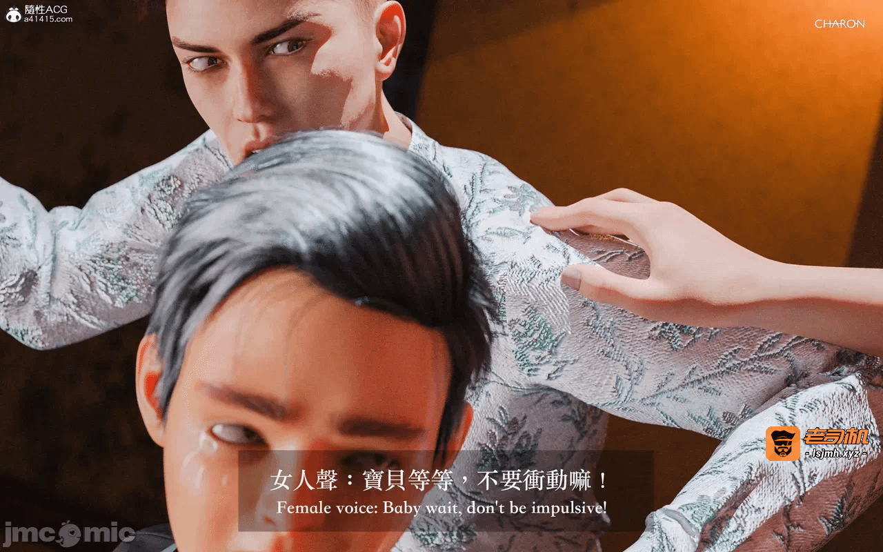 第一话 第 845 页