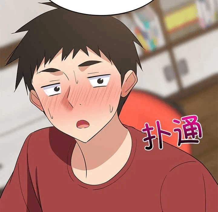 第42话 第 157 页