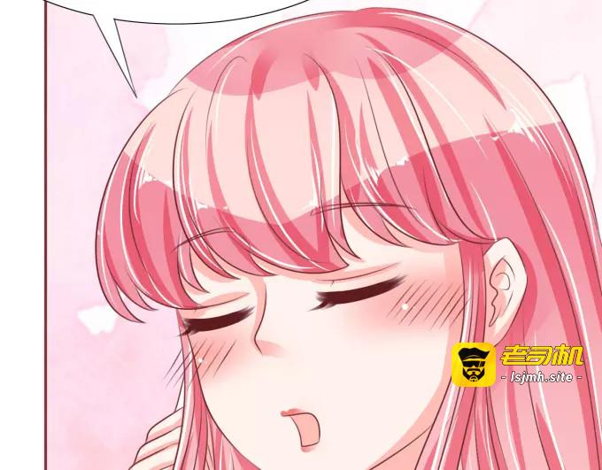 第51话 第 61 页