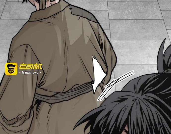 第138话 第 163 页
