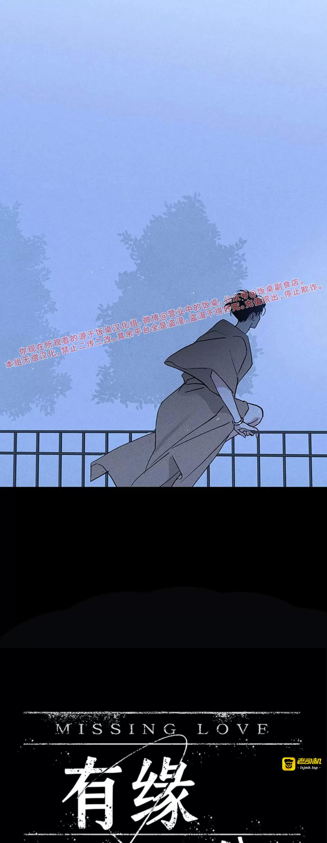 第55话 第 7 页