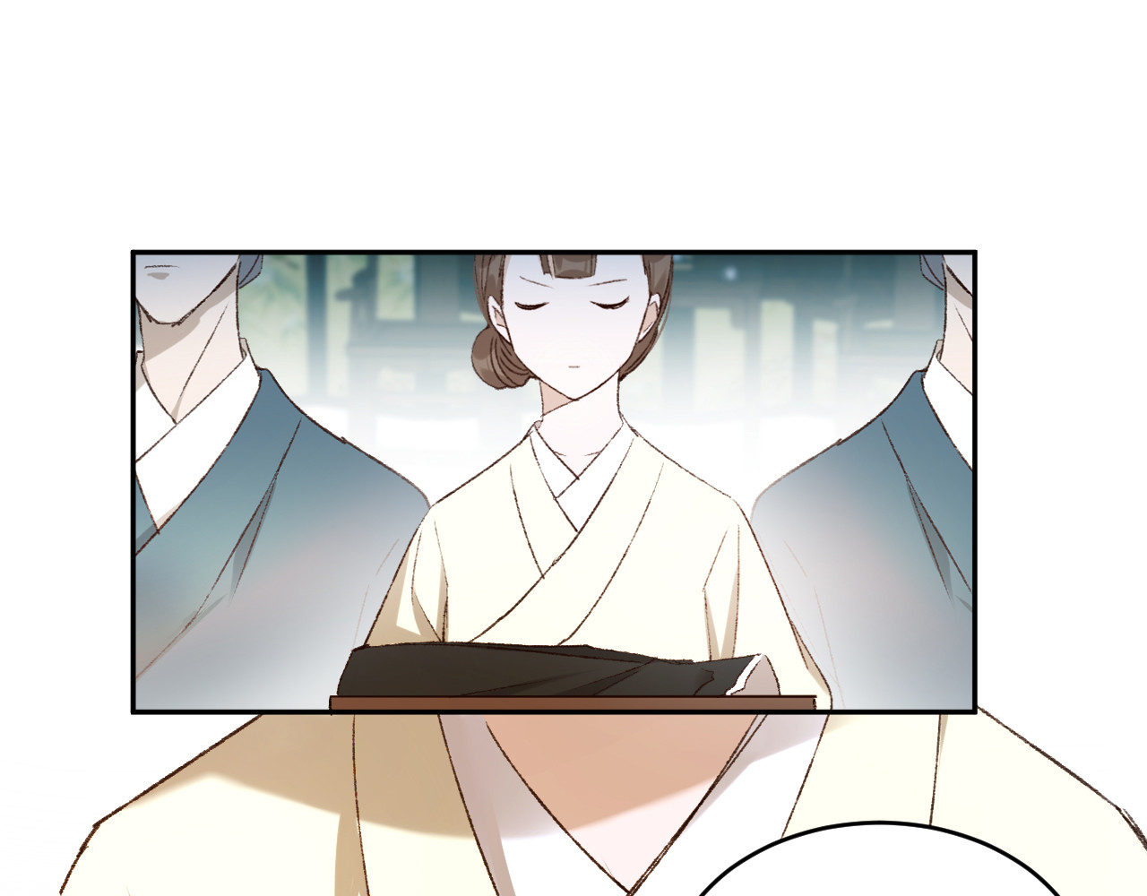 第22话 孙贵人偷人？ 第 102 页
