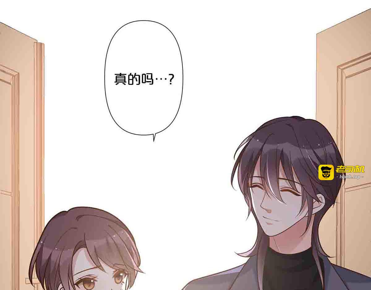 第103话 第 41 页