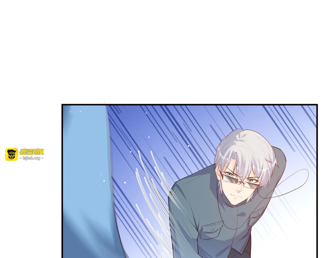 第32话 撞礼服？！ 第 25 页