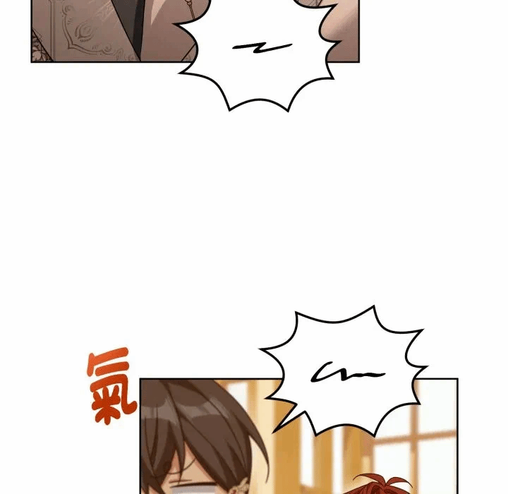 第24话 第 154 页
