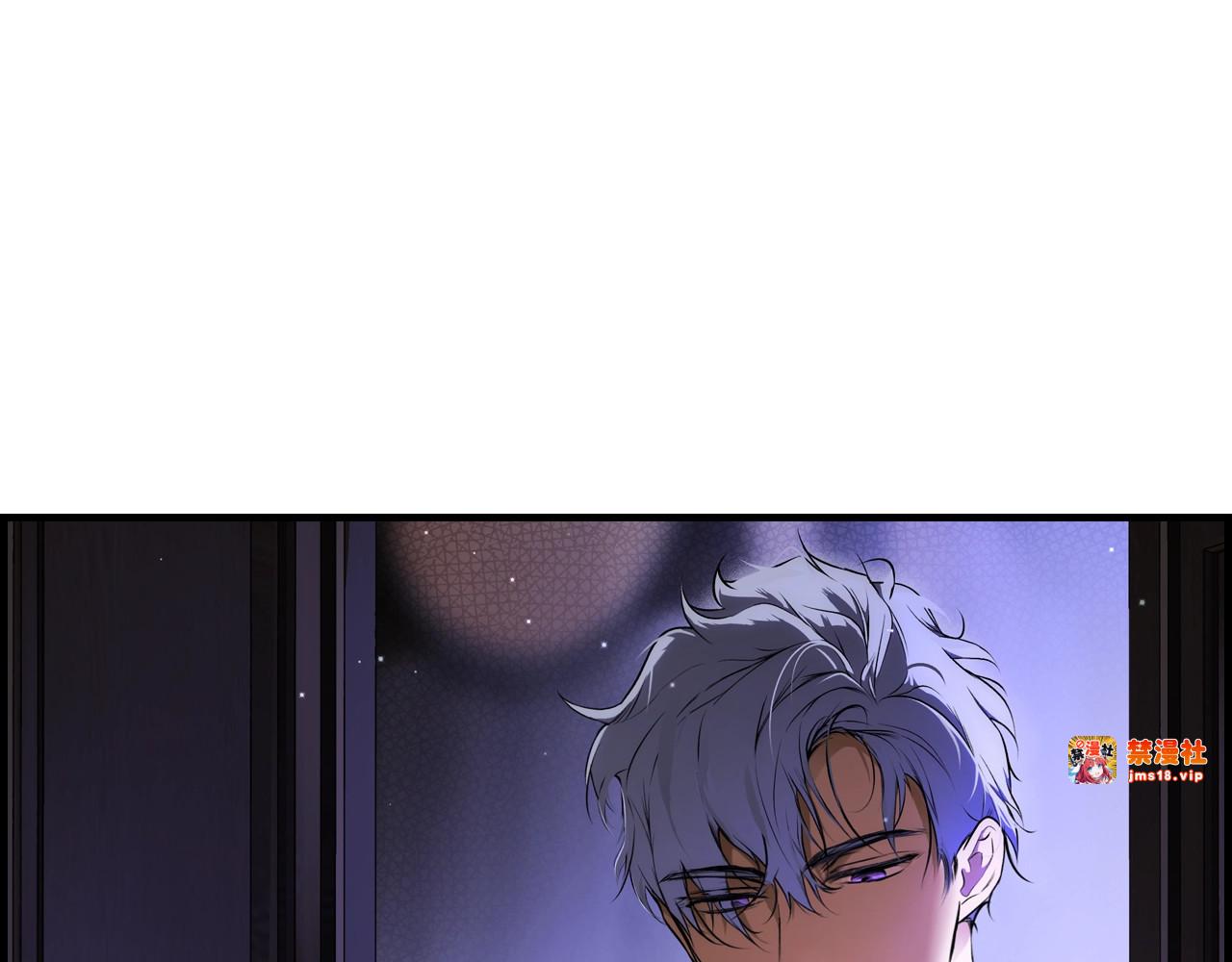 第50话 刻骨铭心 第 43 页