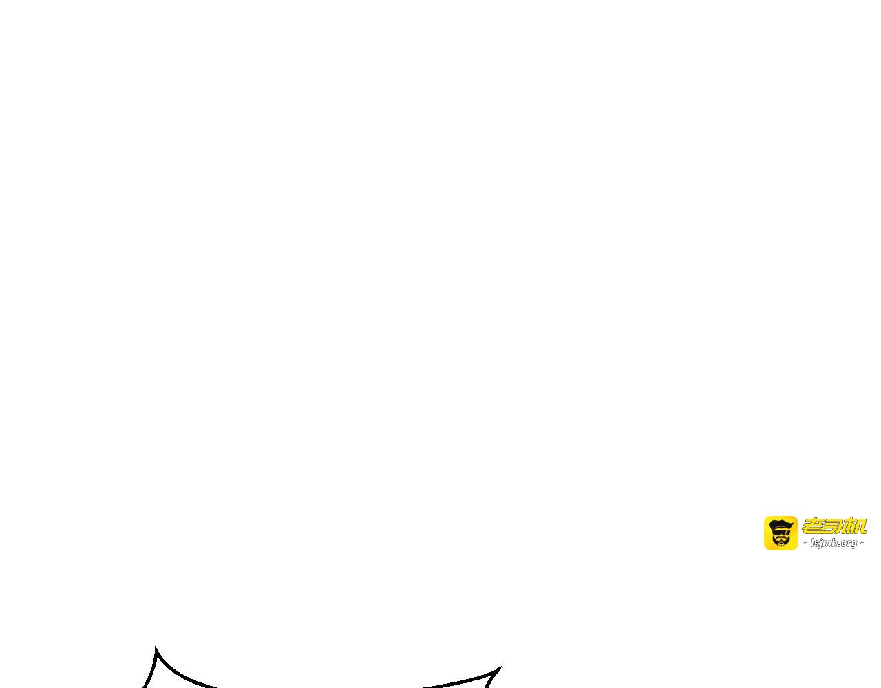 第41话 爱的奖励 第 75 页