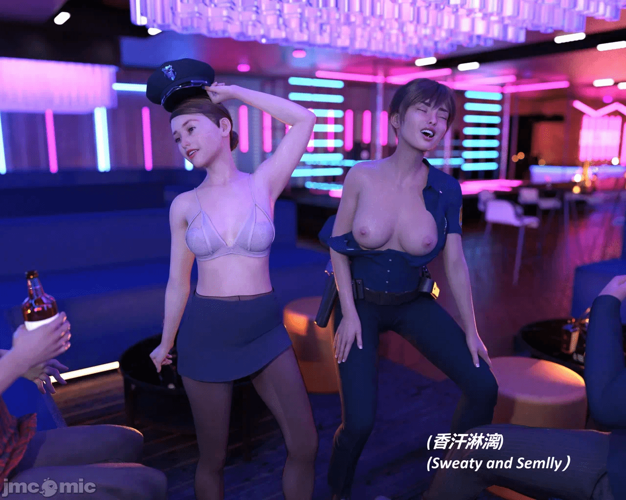第一话 第 572 页