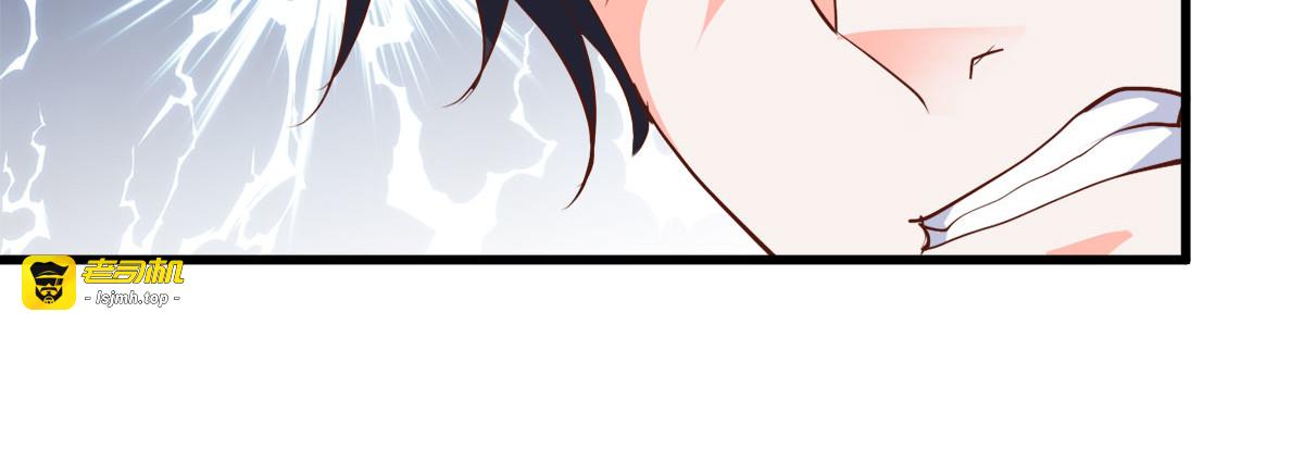 第15话 第 65 页