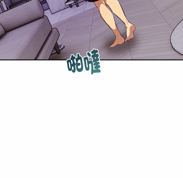 第20话 第 106 页
