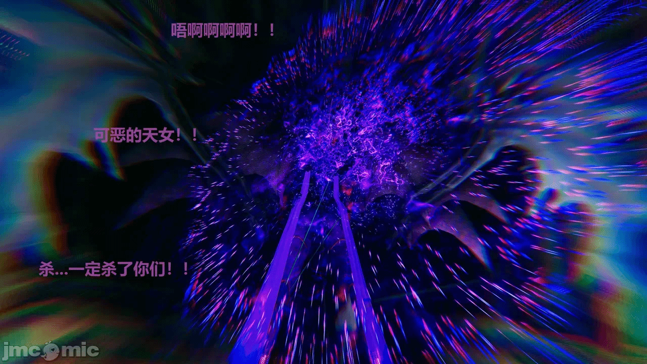 第一话 第 821 页