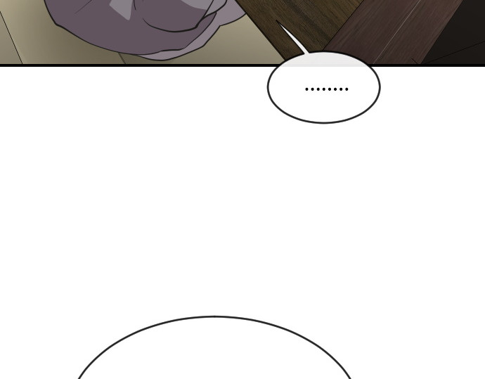 第41话 第 70 页