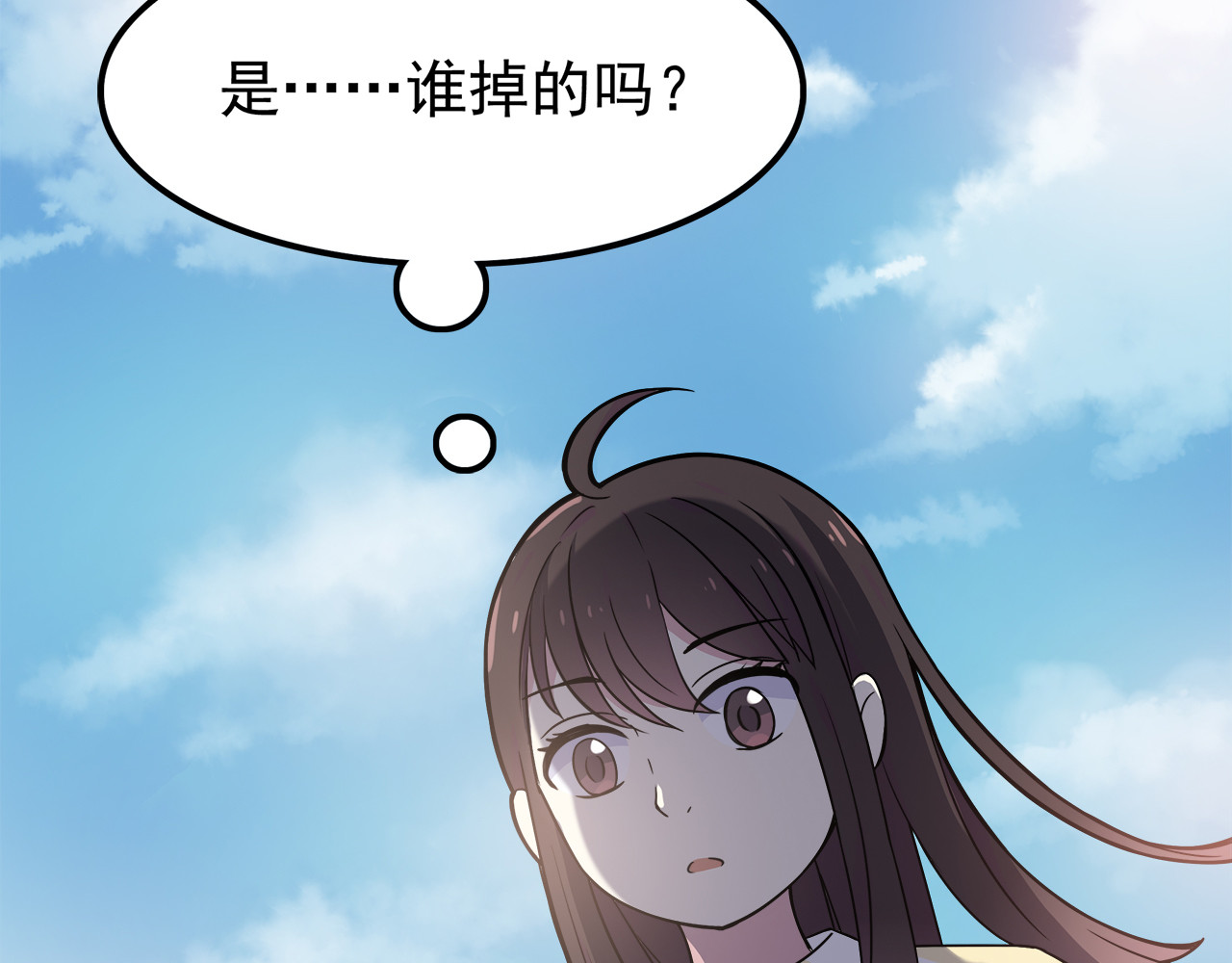 第1话 神秘的相机 第 48 页