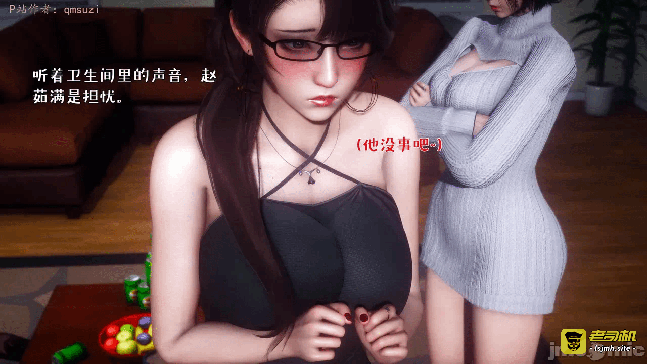 第一话 第 113 页