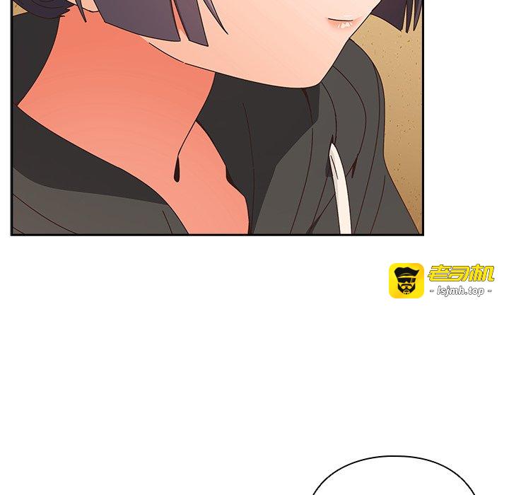 第24话 第 51 页