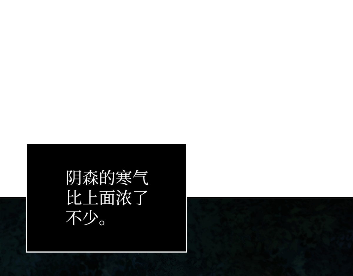 地下一层 第 162 页