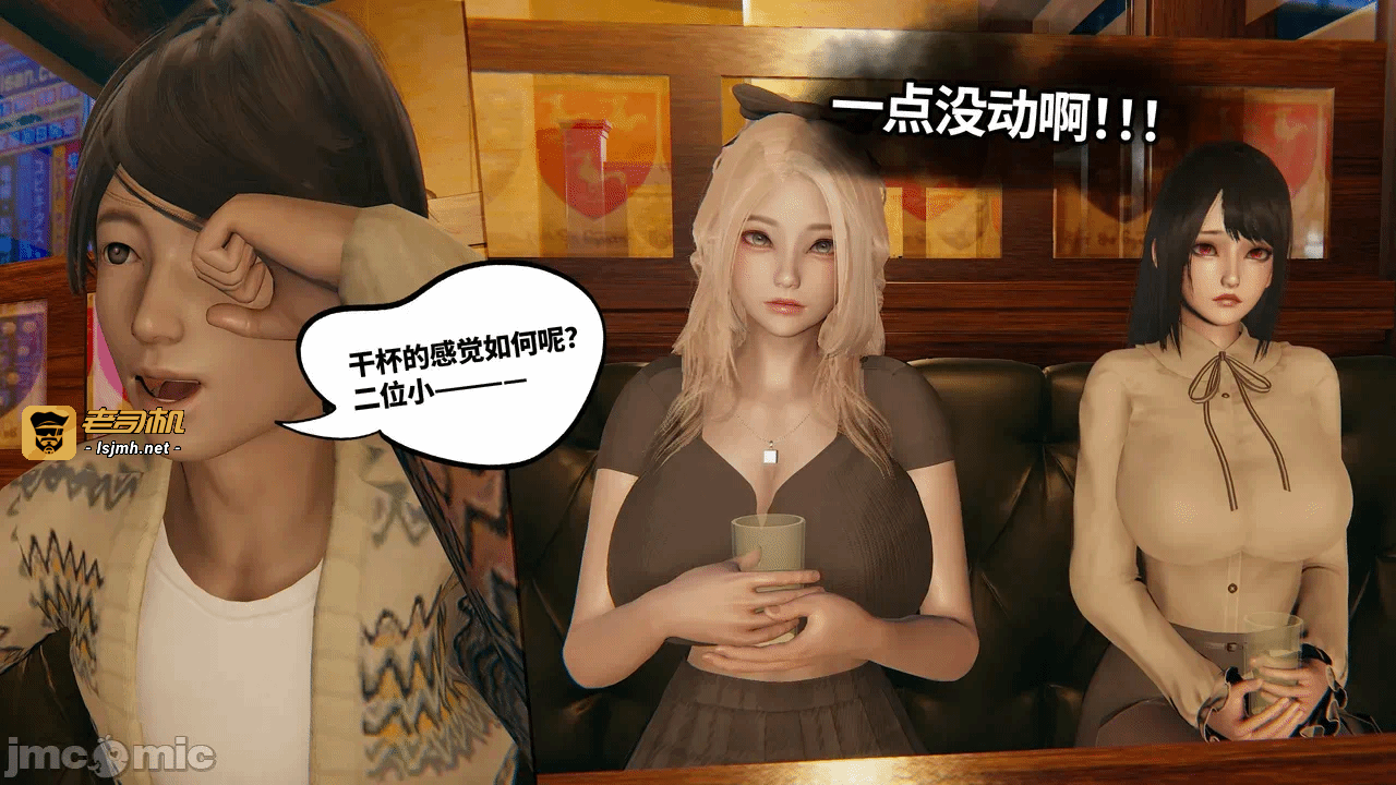 第一话 第 289 页