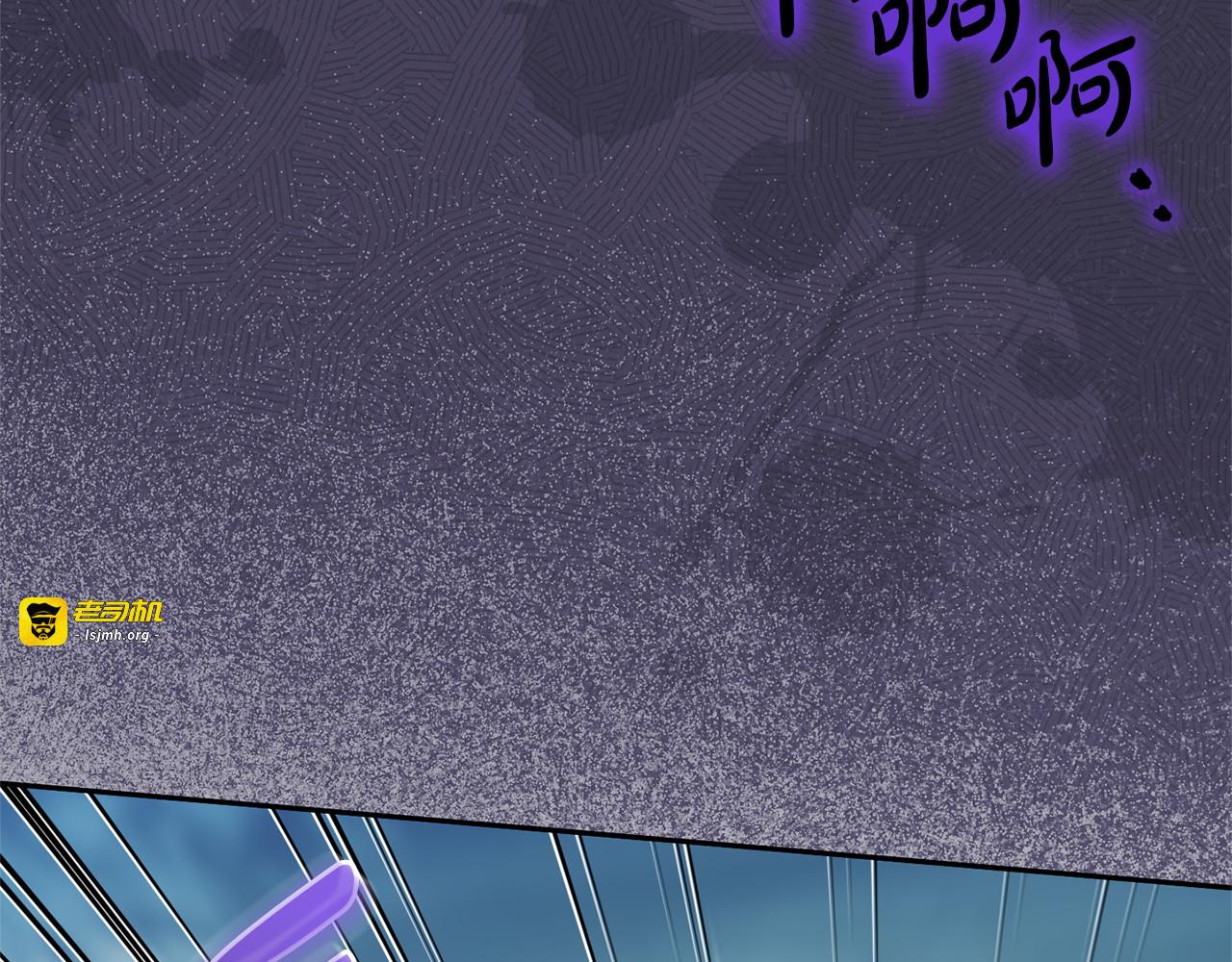 第174话 做出选择吧 第 115 页