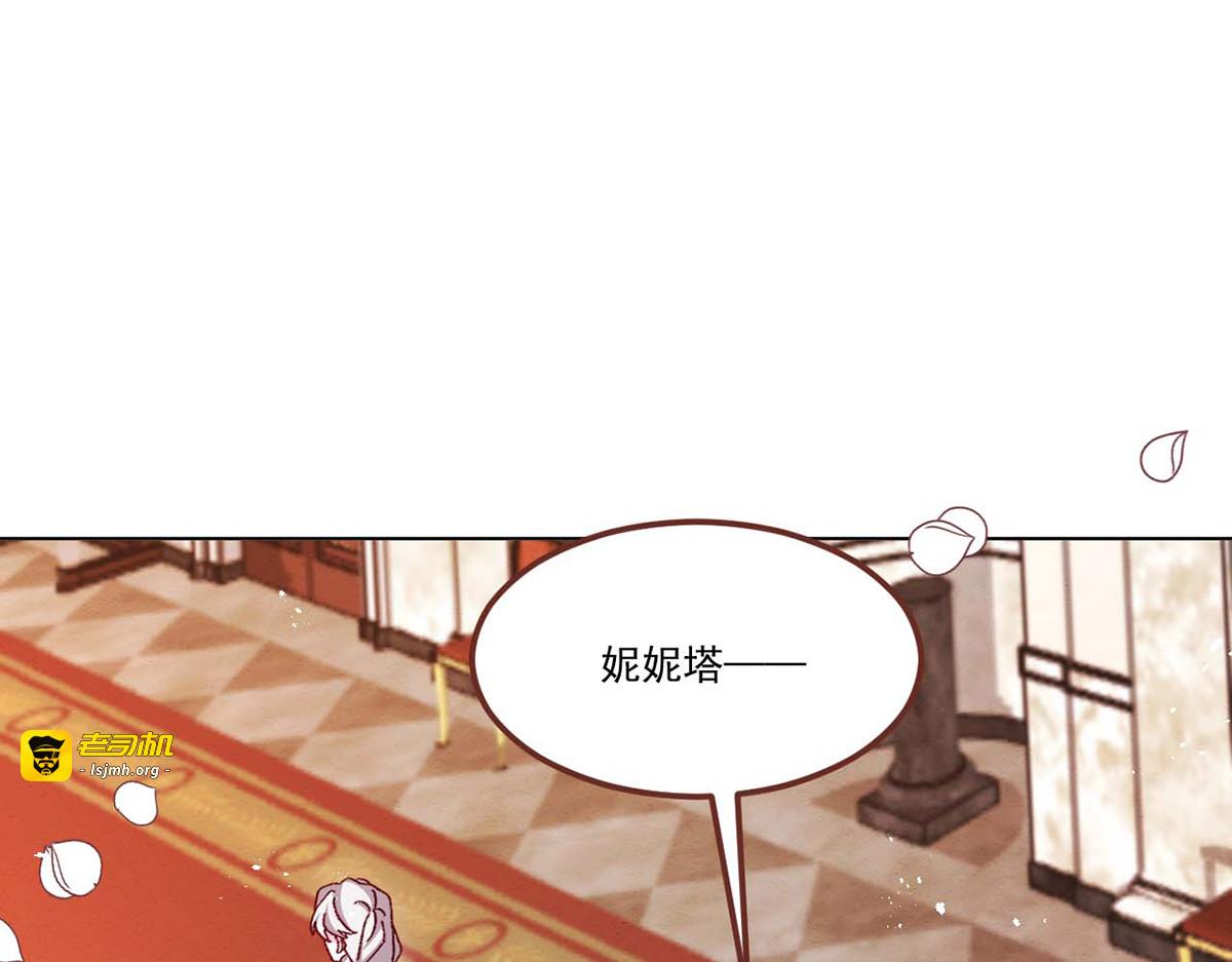 第61话 第 29 页