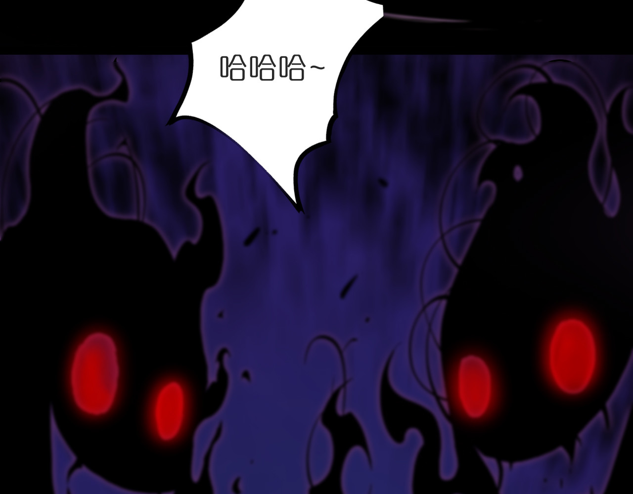 第39话 生杀大权 第 114 页