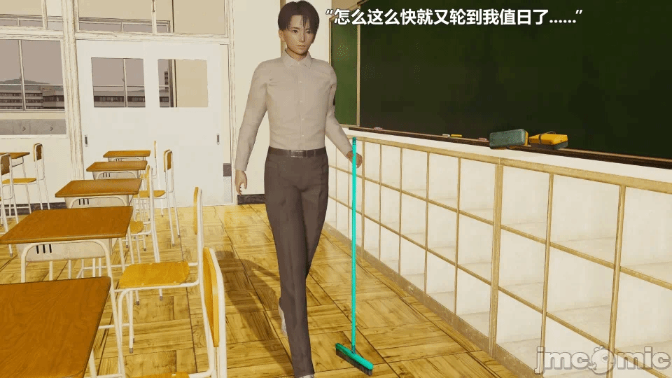 第一话 第 220 页