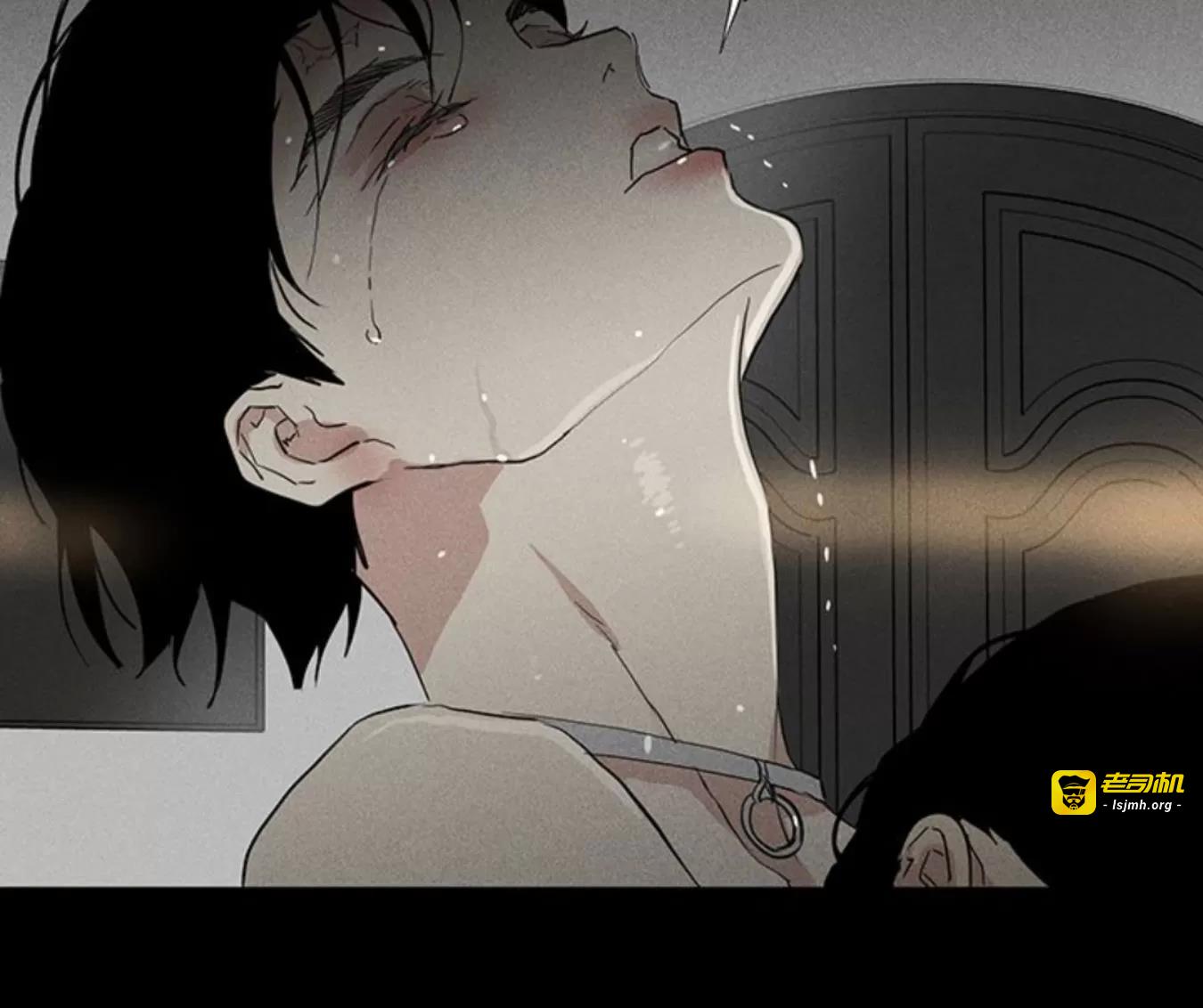 第54话 第 41 页