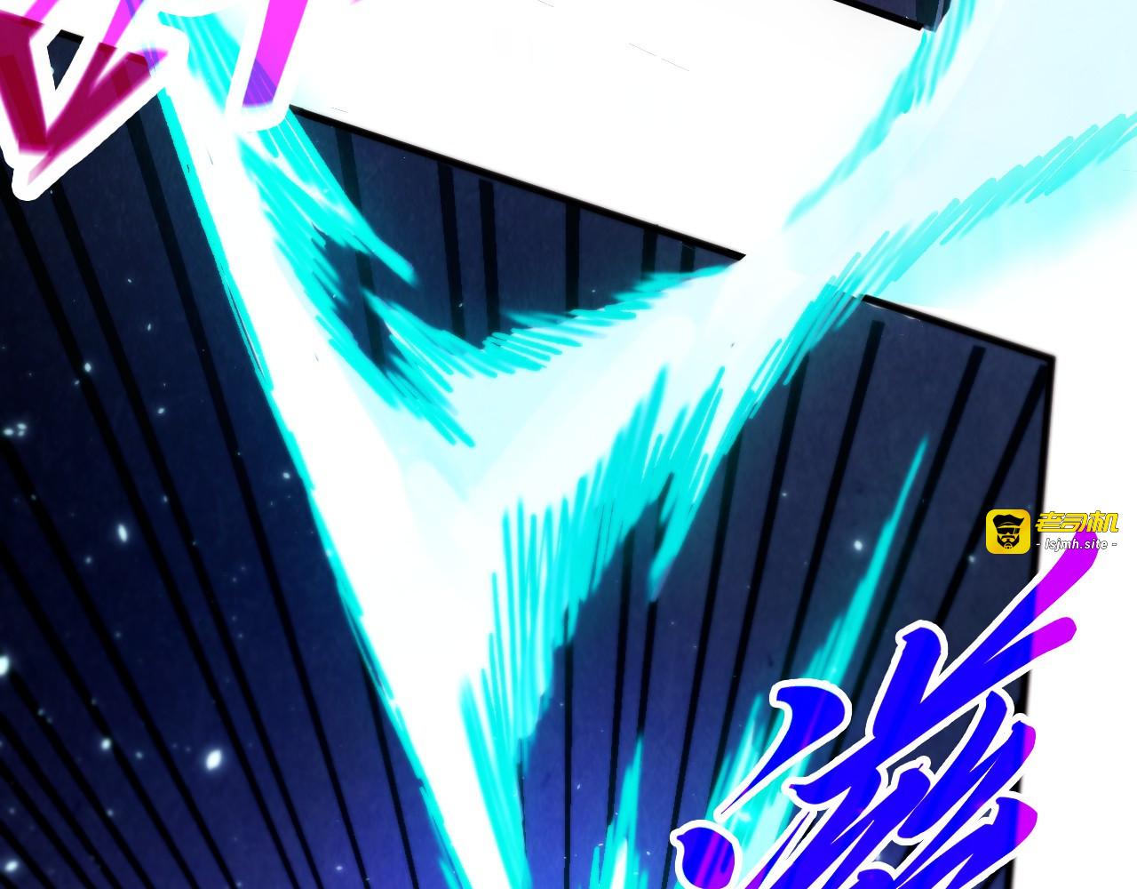 第456话 刀剑宗公子 第 25 页