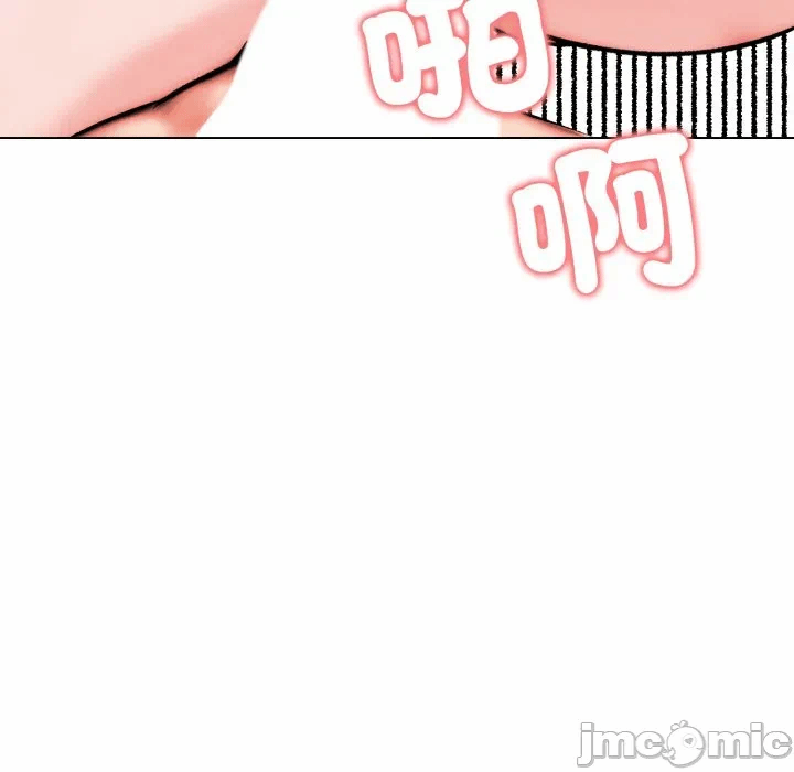 第11话 第 40 页